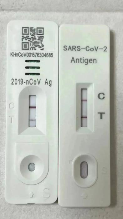 高校師生自制抗原檢測(cè)試劑盒！網(wǎng)友：學(xué)以致用